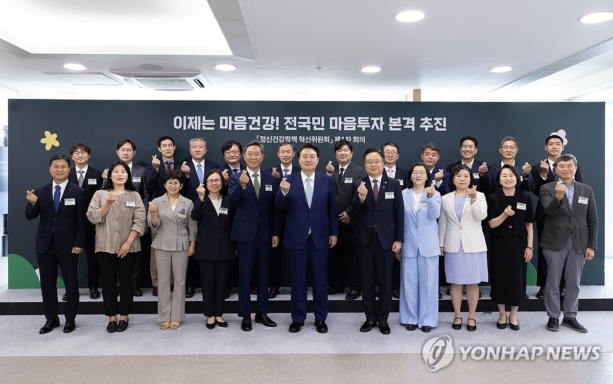 정신장애인연합 "정신건강혁신위, 당사자 1명뿐…인선 다시해야"