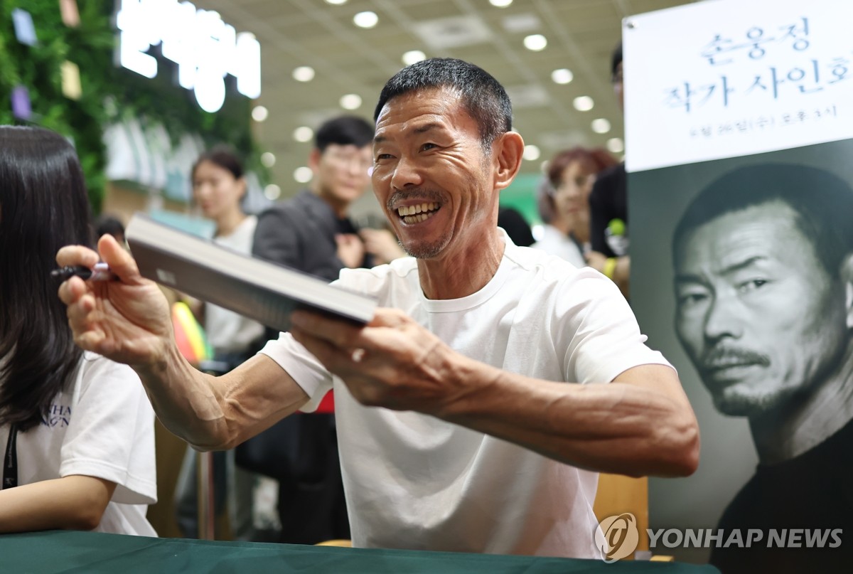 손아카데미 경기영상 보니 욕설·고성…"답답해 거친 표현" 해명