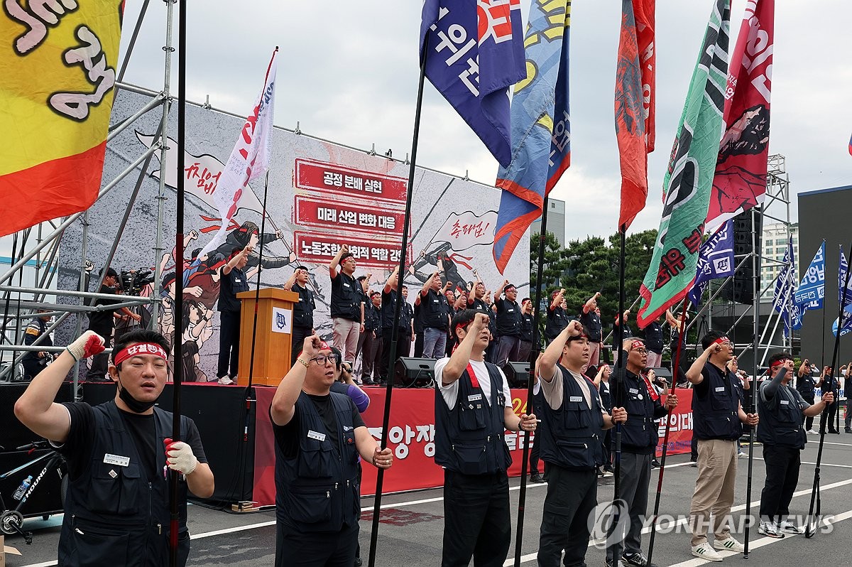 현대차 노조, 임협 난항으로 10∼11일 부분 파업 예고