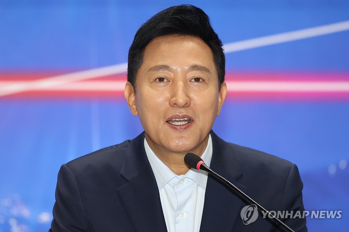 "서울시민 55%, 오세훈 직무수행 긍정 평가"[한국갤럽]