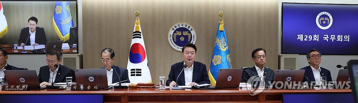 尹 "갈등·대결정치 반복 안돼…오직 국민만 바라보는 국회되길"