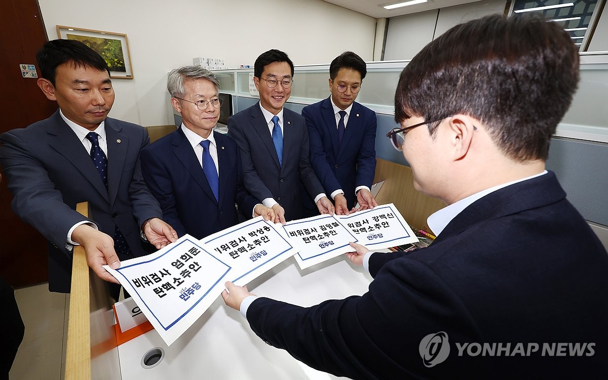 거침없는 巨野, 연일 검찰·국정원 '힘 빼기' 입법 드라이브