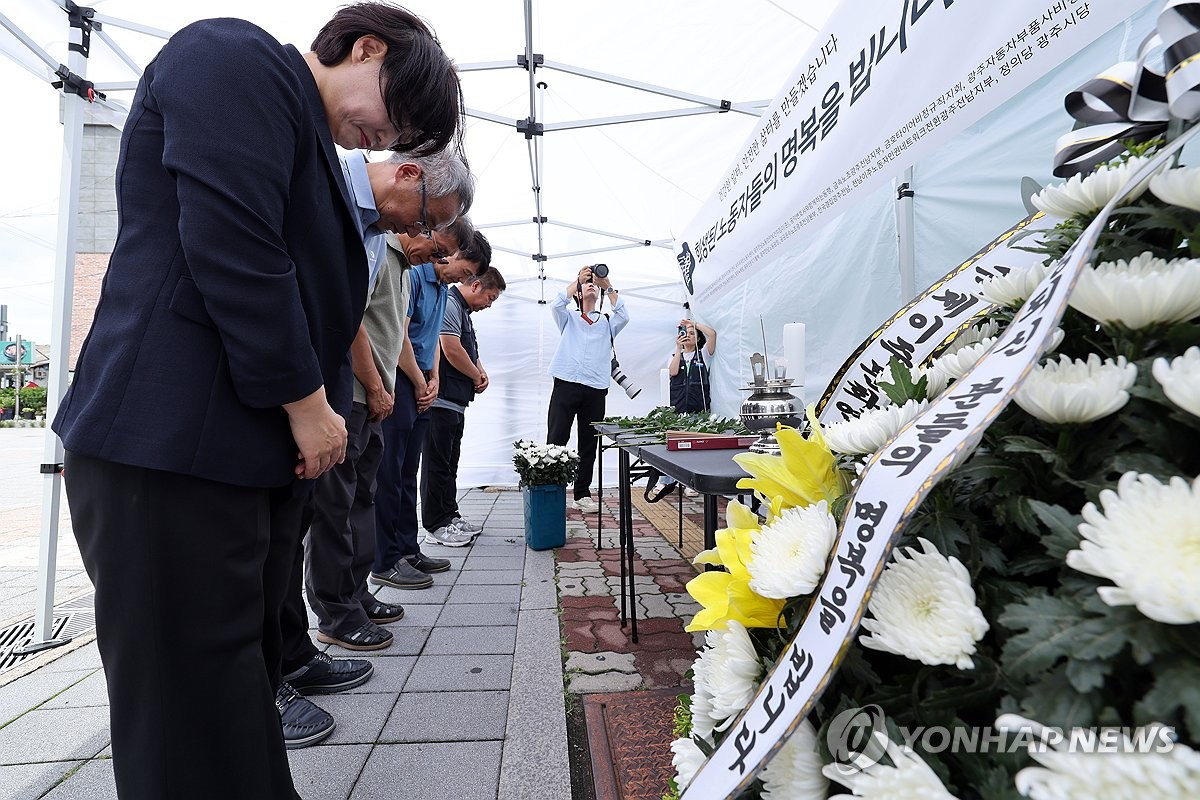 광주·전남 노동단체 "화성 화재참사 재발 막자"