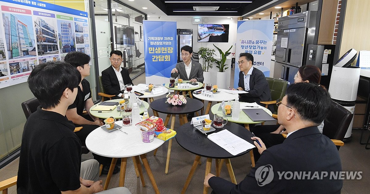 기재차관 "공공기관 협업 촉진…경영평가에 반영 검토"