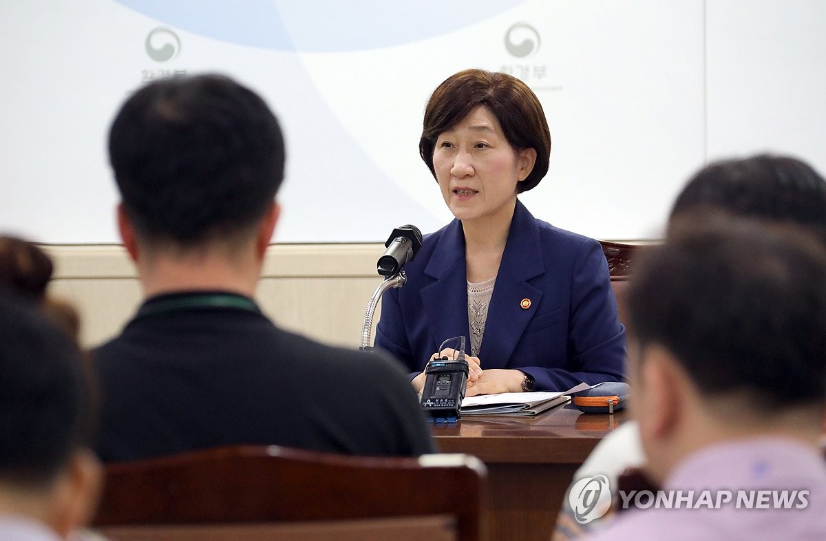 환경장관 "수도권매립지 재공모 집중"…총리실 전담기구 선그어(종합)