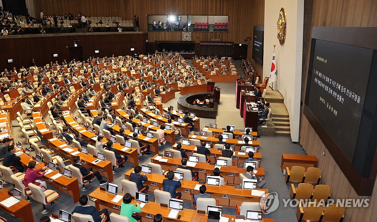 시민단체들 "특검법 거부권 행사는 수사 거부하겠다는 것"