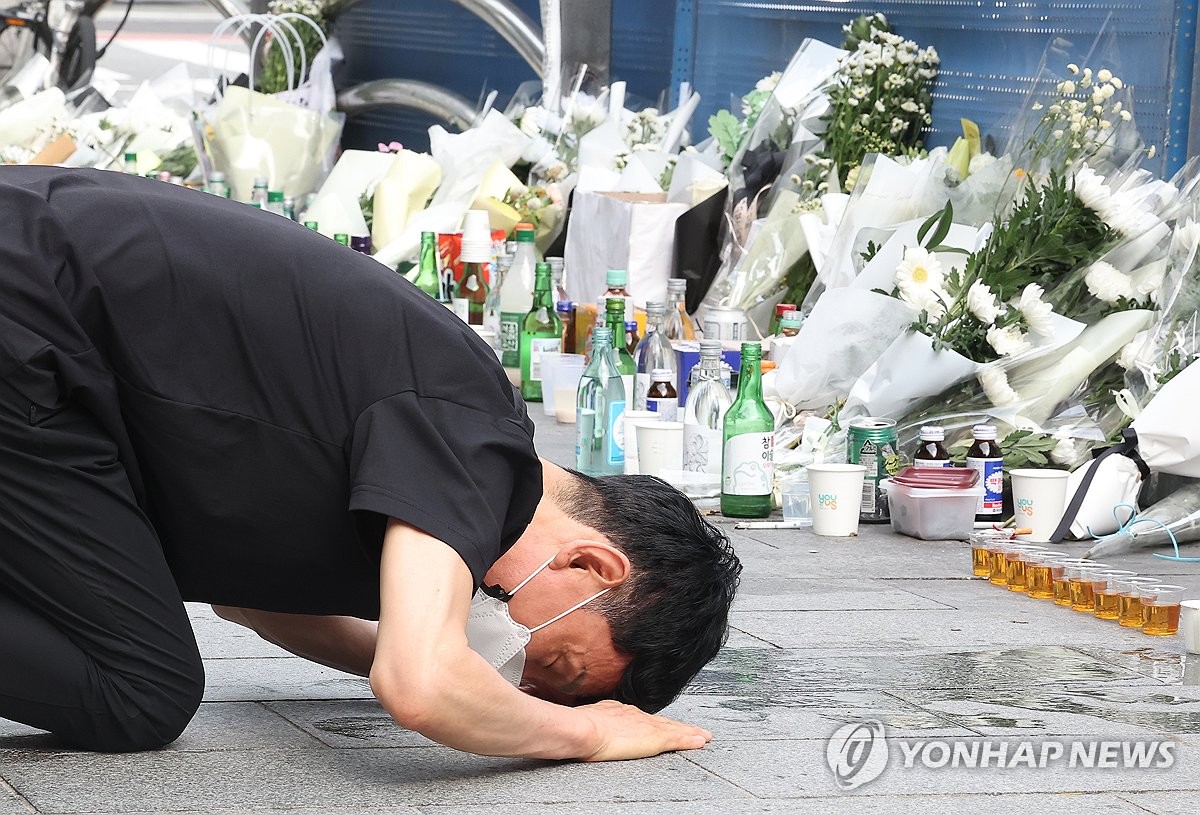 "아이고 아들아"…시청역 사고 희생자들 눈물의 발인(종합)