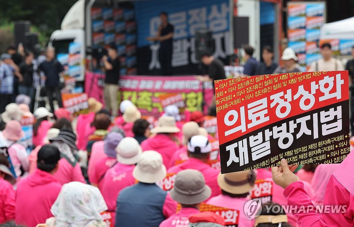 미복귀 전공의도 행정처분 중단한다…의료공백 마지막 출구전략