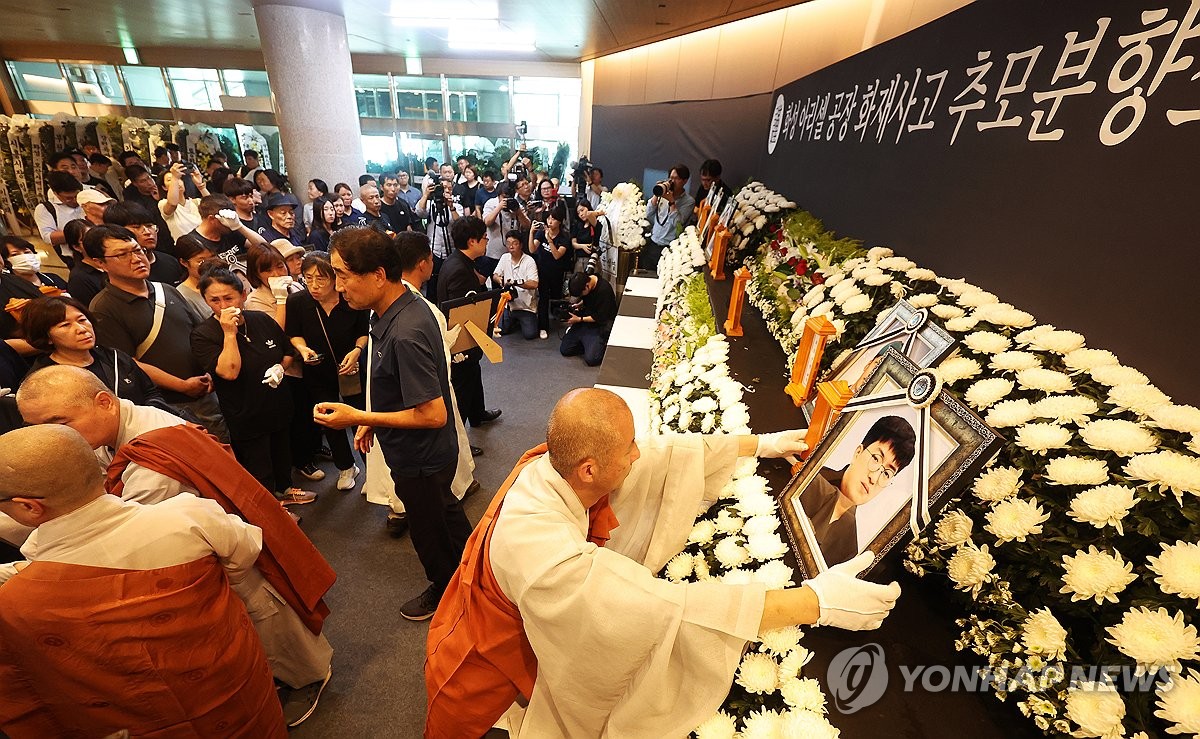 아리셀 화재 희생자 유족·회사측 5일 첫 교섭…사고 11일만