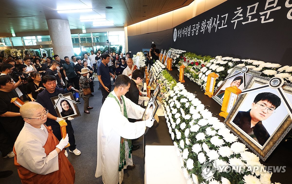 아리셀 화재 희생자 유족·회사 첫 교섭 시작…사고 11일만