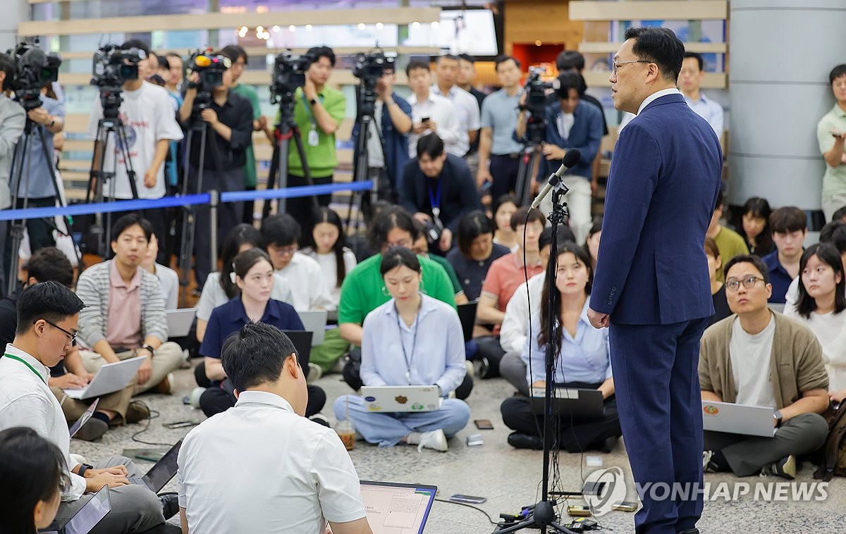 금융위원장 후보자 "금투세 도입 부정적 영향…폐지 필요"(종합)