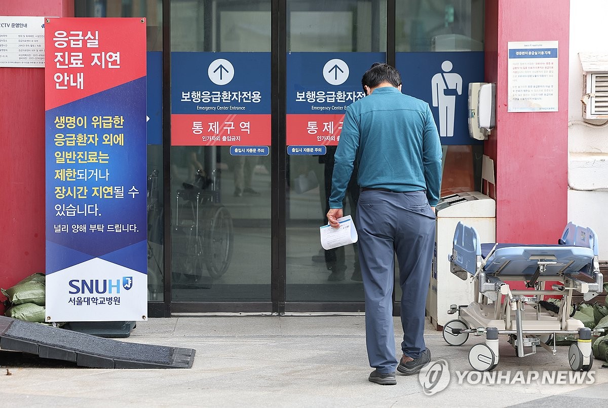 전공의에 내용증명 발송한 병원…"복귀든, 사직이든 결정해달라"