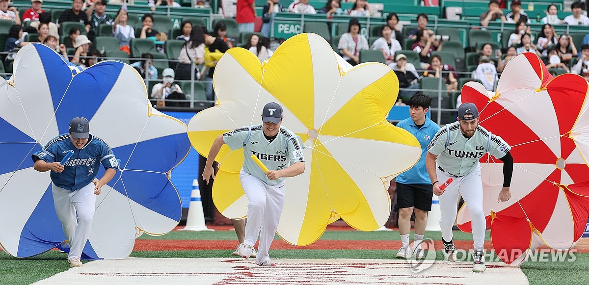 강풍도, 땡볕도 못 막은 야구 팬심…KBO 올스타전 열기 후끈(종합)