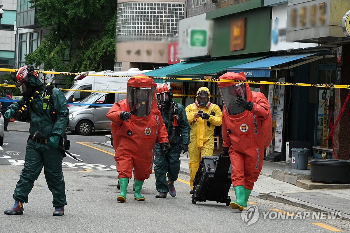 강남구 삼성동 건물 악취에 화학물질 의심신고…11명 응급처치(종합)