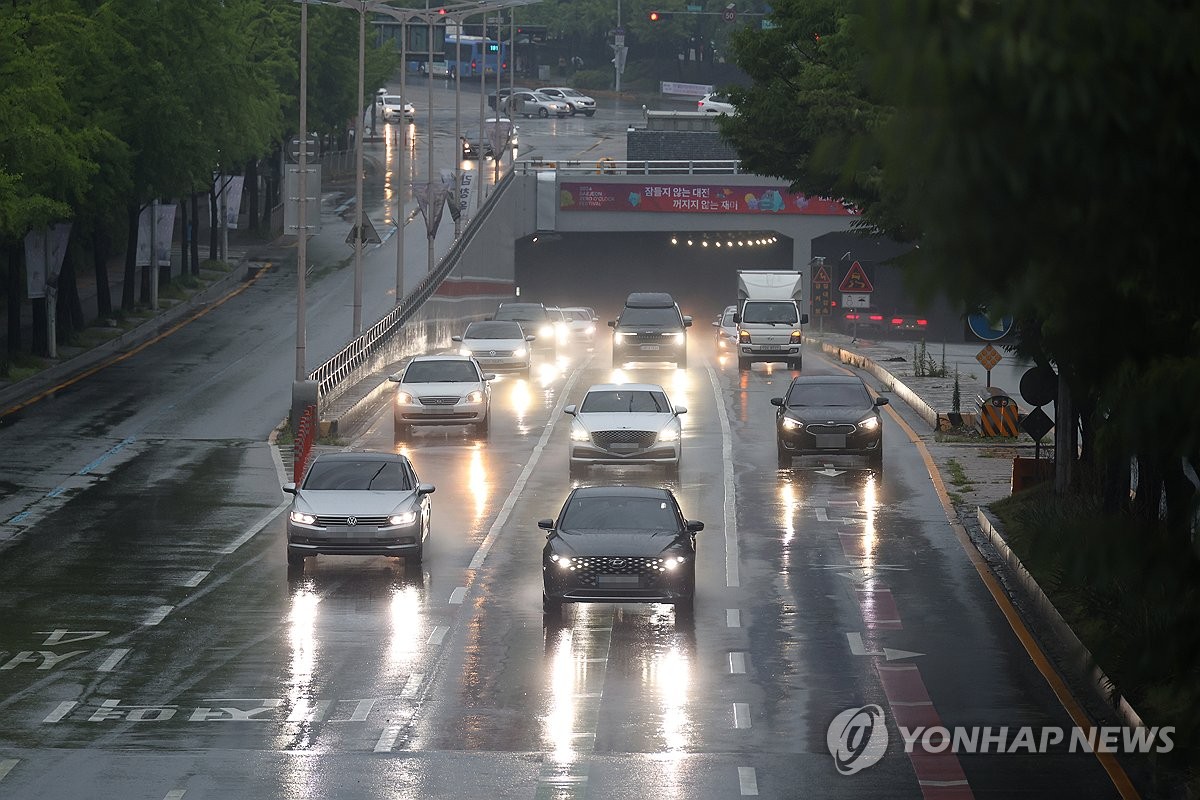 오늘 중부·전북북부·경북북부에 시간당 30~50㎜ '집중호우'