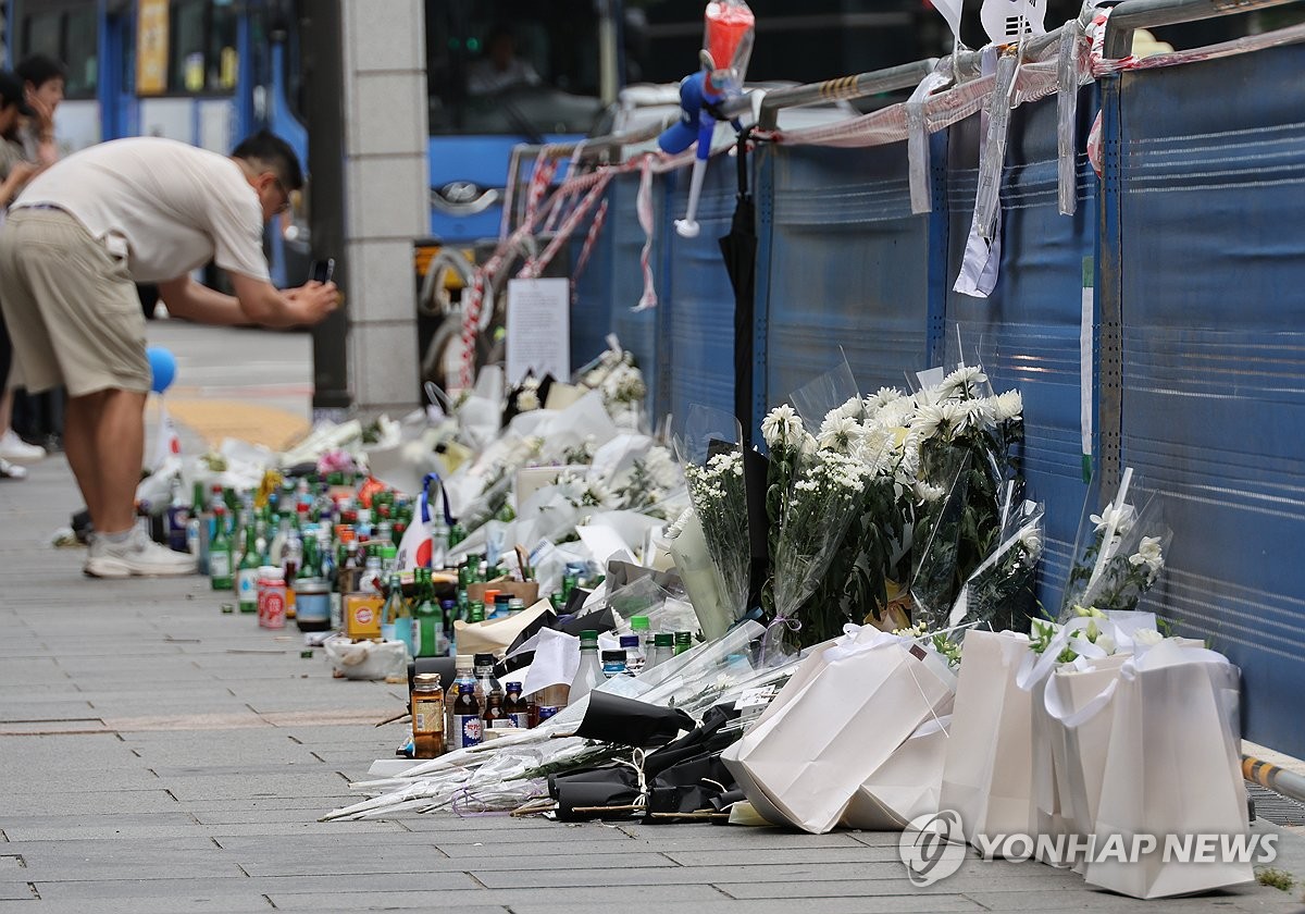 국과수, 시청역참사 운전자 과실 판단…경찰 "실체적 진실 근접"(종합)