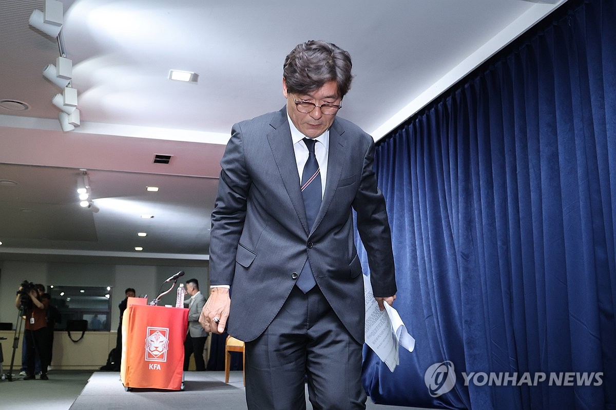 축구협회 "홍명보, 대표팀 감독 적임자…리더십 등 8가지 이유"(종합)