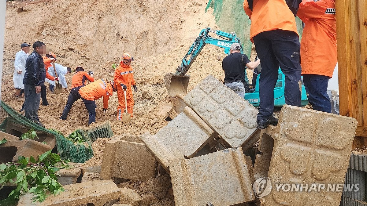 1시간에 56mm…중부지방 폭우에 주민 실종·고립·대피 피해속출