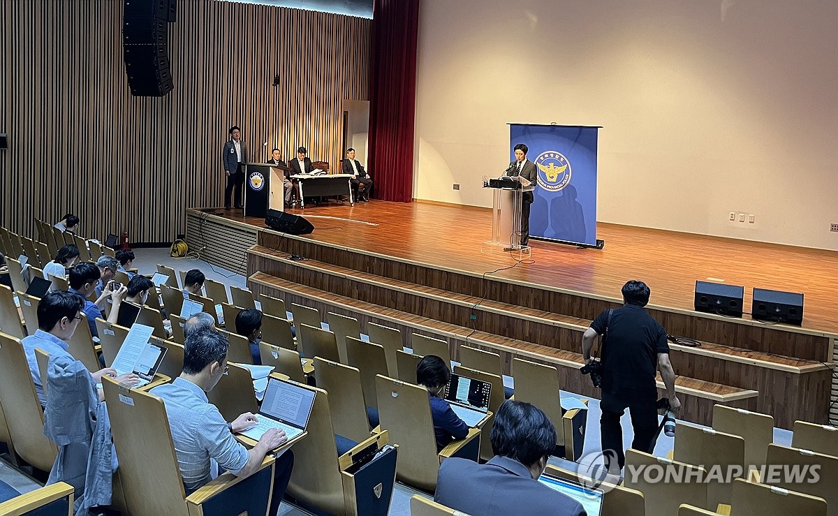 임성근 무혐의, 외압 의혹 영향은…공수처 "무관하게 수사"