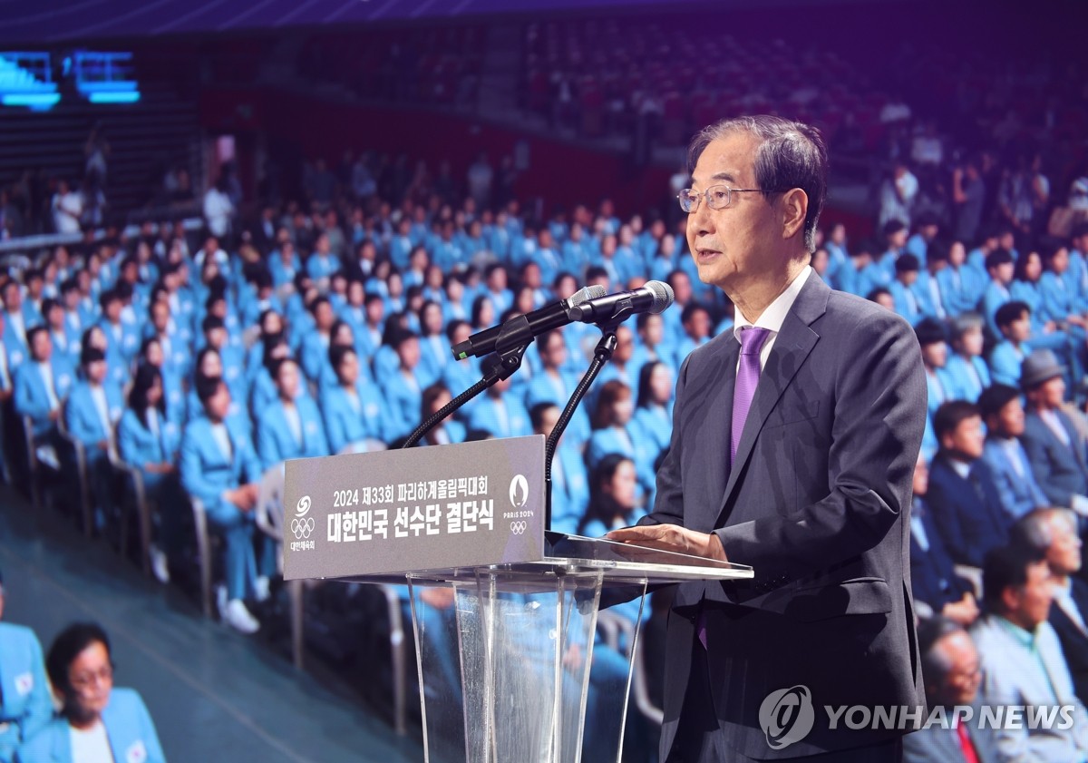 파리올림픽서 꿈을 펼쳐라…소수정예 '원팀 코리아' 본격 발진