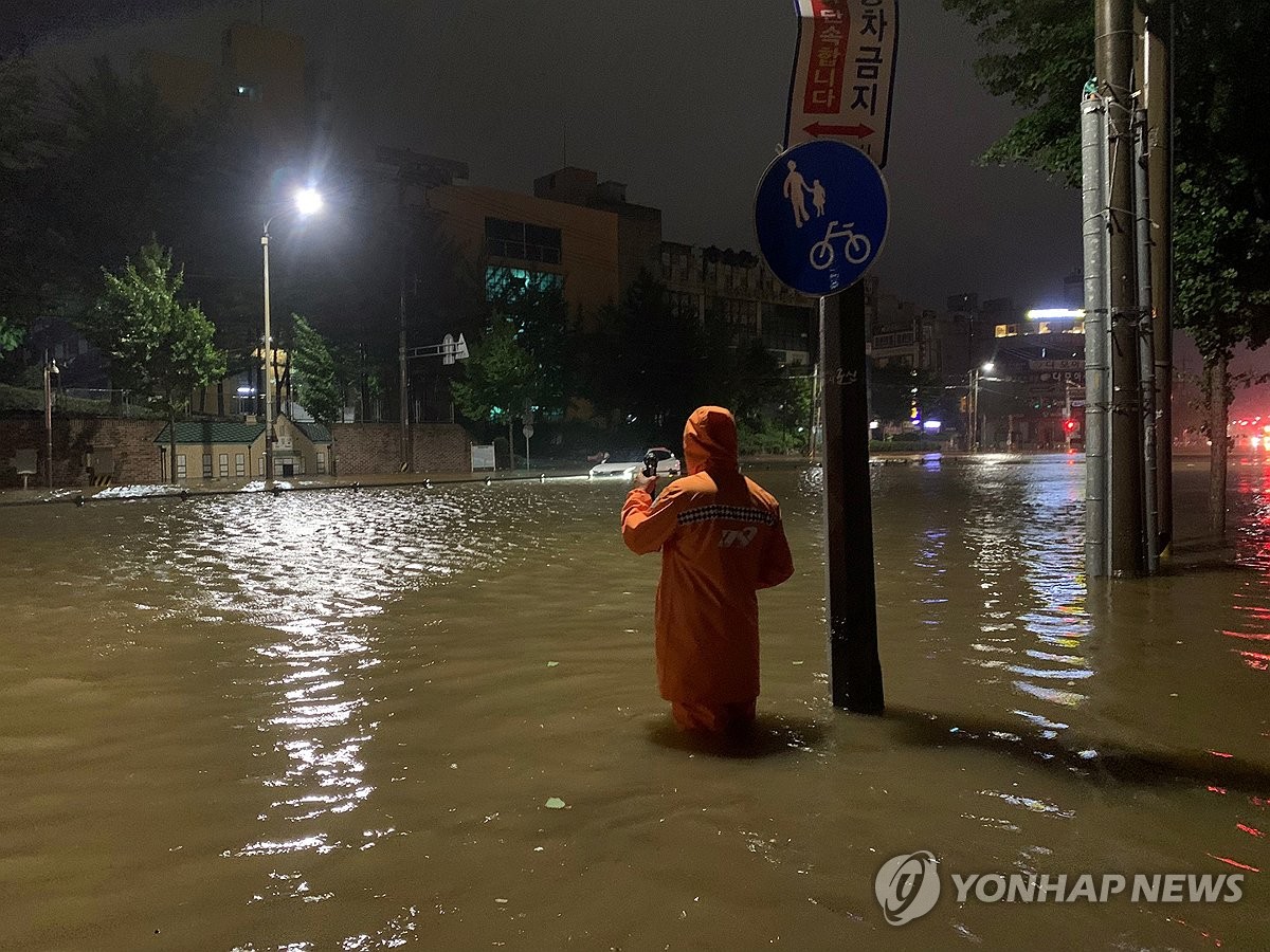 '극한 호우' 5명 사망·1명 실종…수마할퀸 충청·전라 '쑥대밭'(종합)