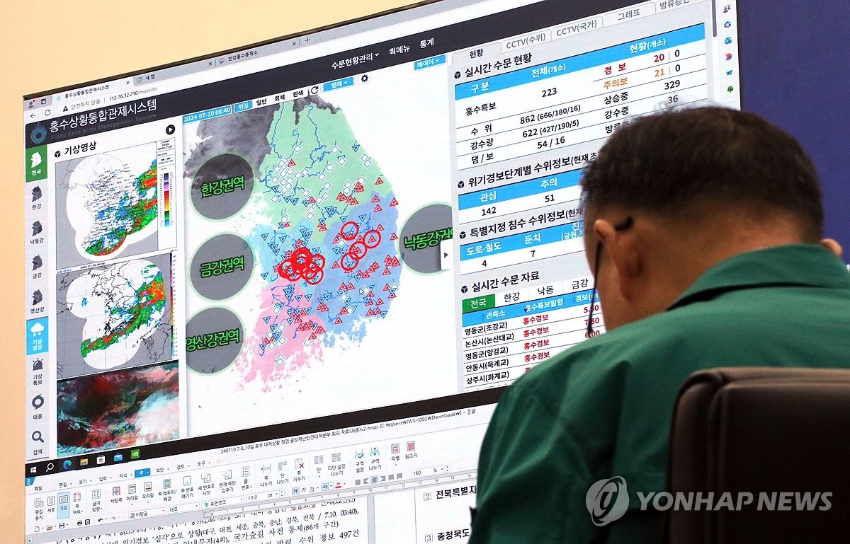 '극한 호우' 5명 사망·1명 실종…수마할퀸 충청·전라 '쑥대밭'(종합)