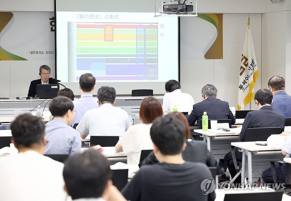 한일 역사 인식차 좁힐 수 있을까…역사 교과서 집필진 한자리에