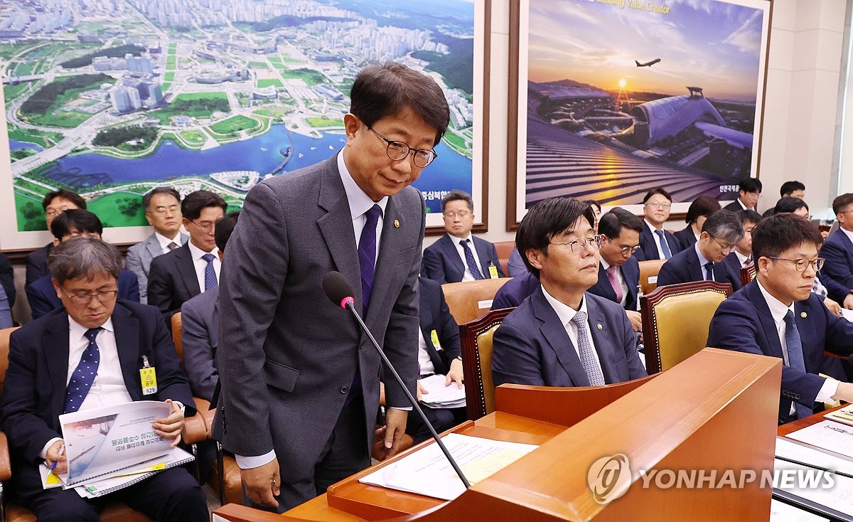 국토위 양평道 공방…野 "빨리 결론내야" 與 "국조 하자더니"