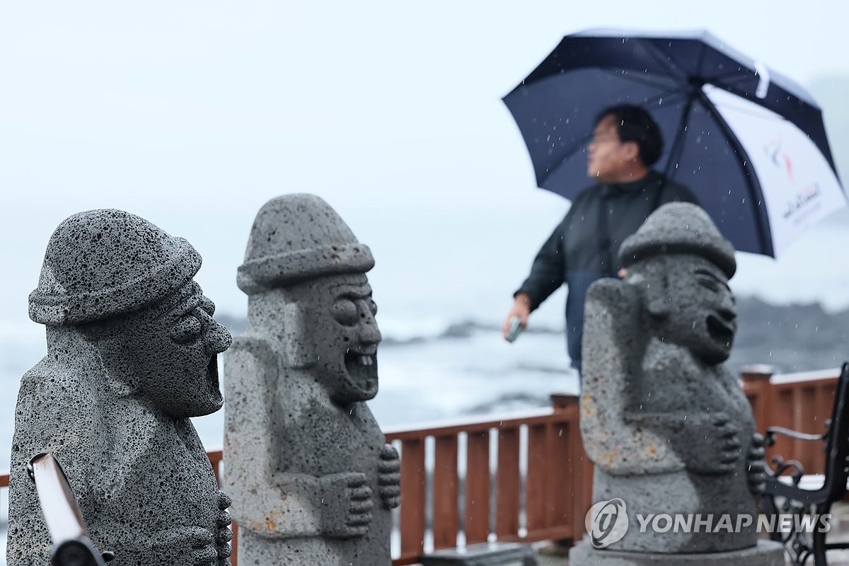 한라산 250㎜ 폭우…내일까지 강한 비 '오락가락'