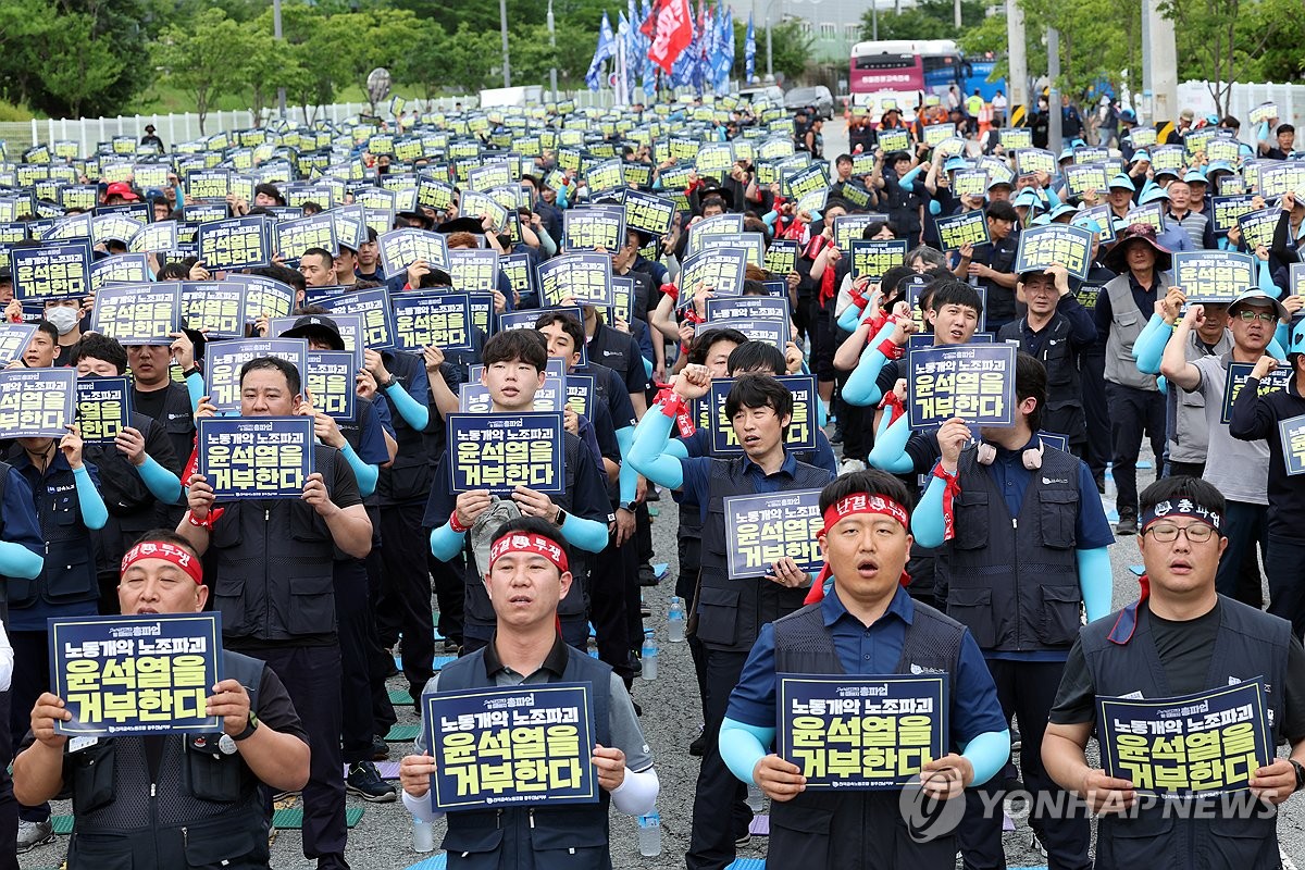 금속노조 총파업 철회…기아차 광주공장 협력사 정상조업