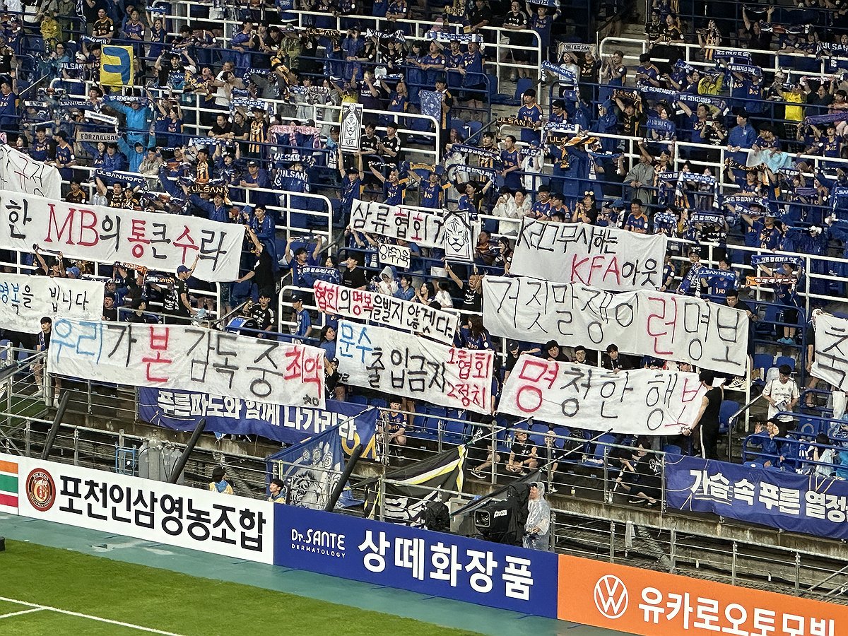 '린가드 첫 필드골' 서울, 대전 제압…홍명보 떠나는 울산 패배(종합)