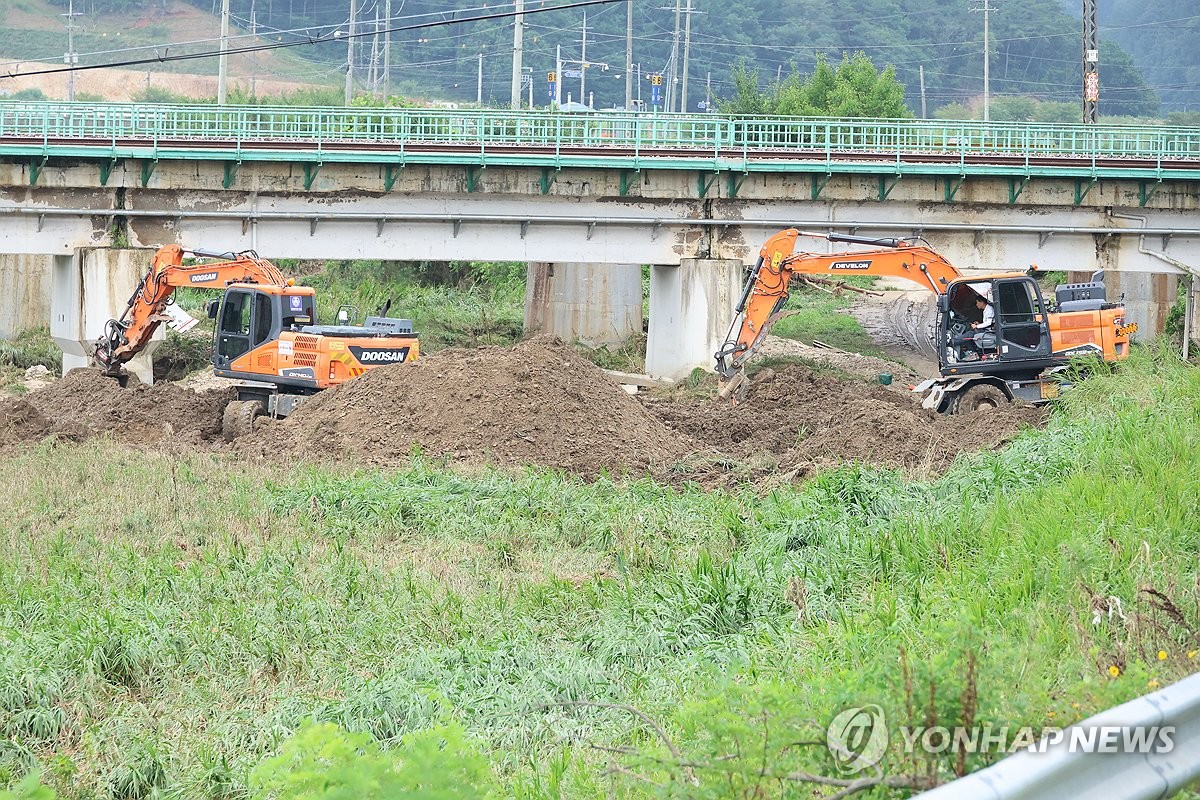 대전 서구, 기성동 일원 폭우 현장 복구 TF 운영