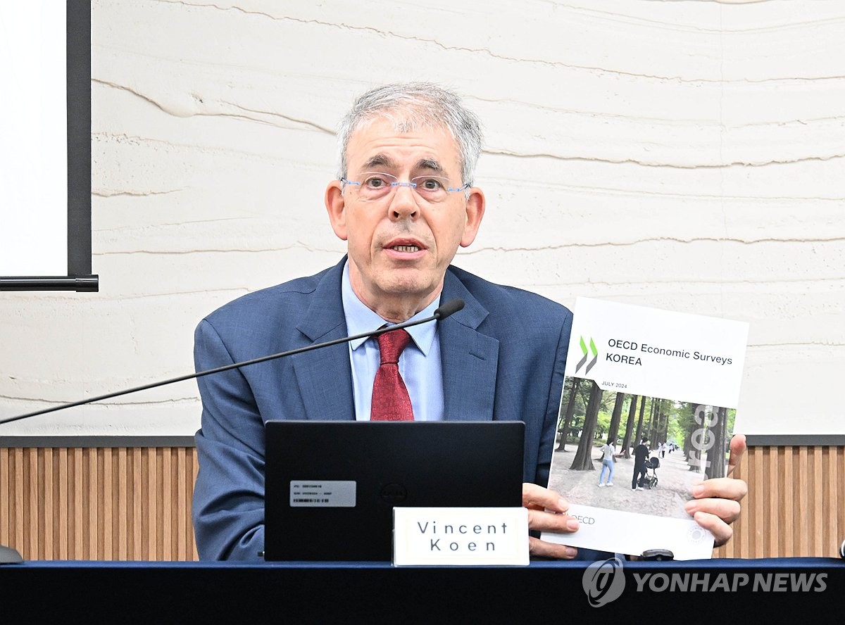 OECD "韓 일·가정 병행 대가 커…상당한 현금 지급 필요"