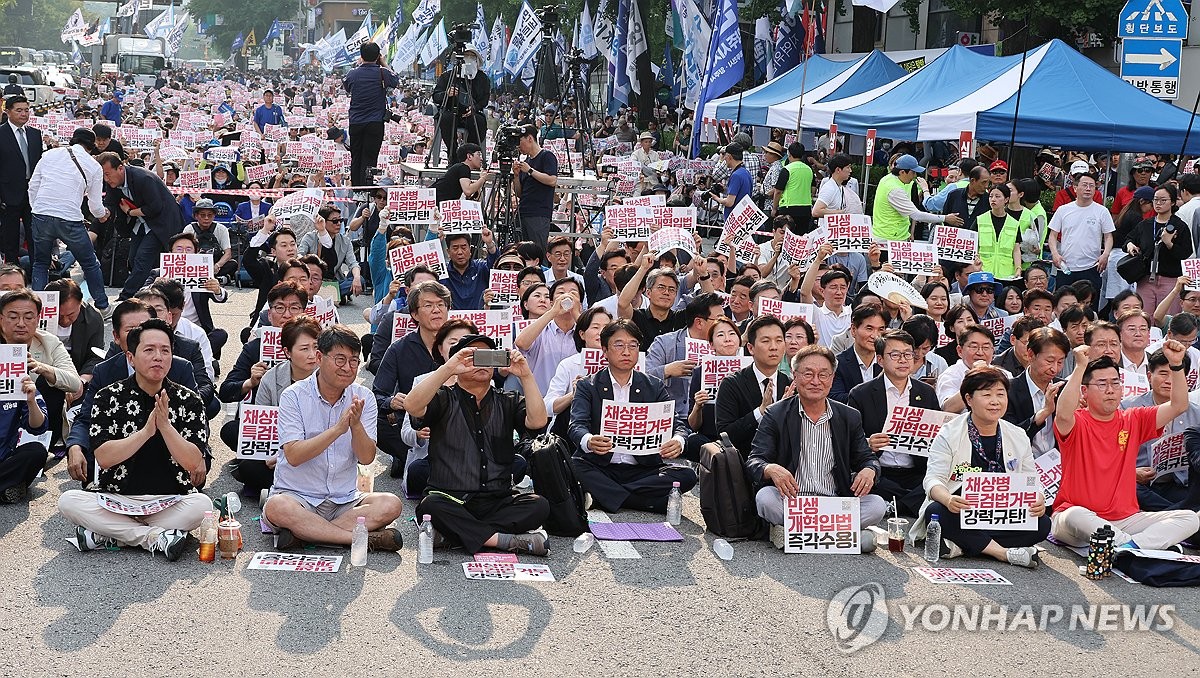 野·시민사회, 특검법 거부권 규탄 집회…"국민 거역 尹 심판"(종합)