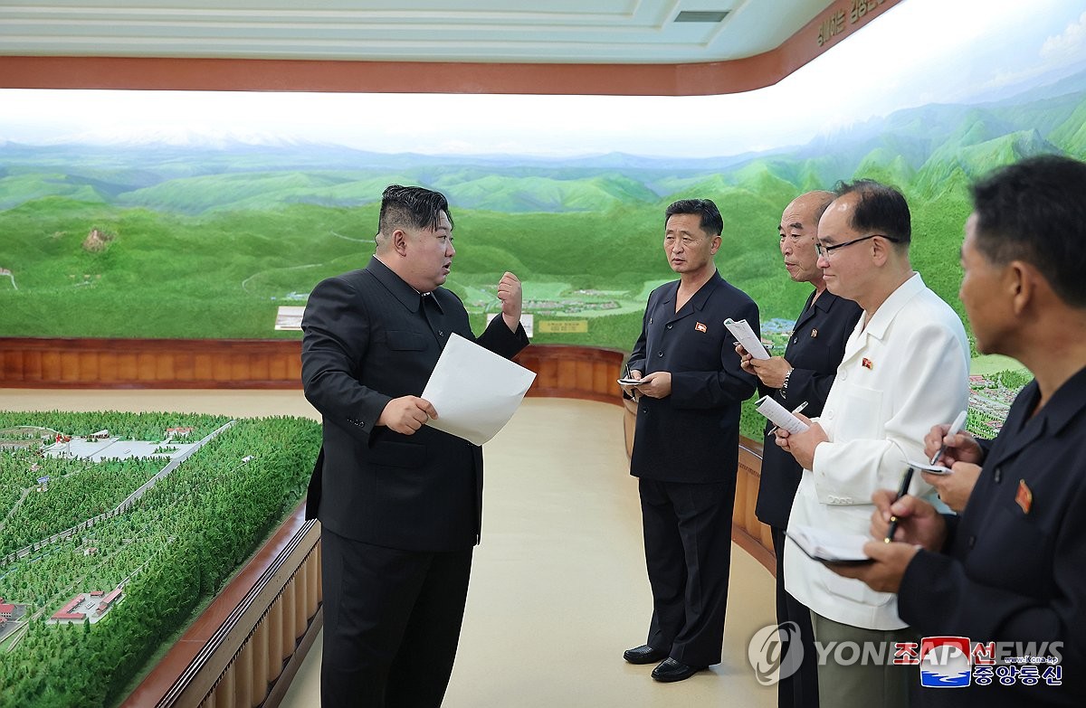 북, 당 전원회의 결정사항 이행방안 논의…간부 기강잡기도