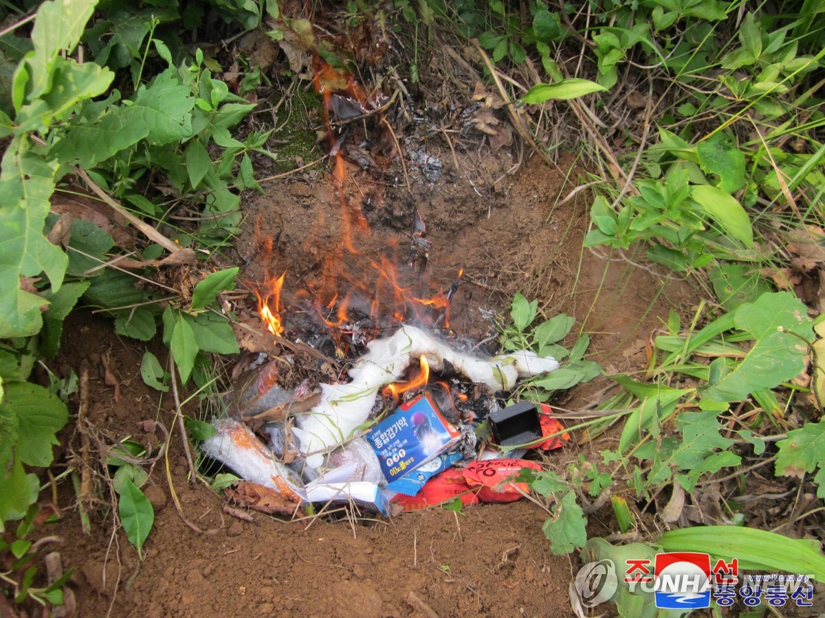 김여정 "삐라 또 발견…처참하고 기막힌 대가 각오해야 할 것"