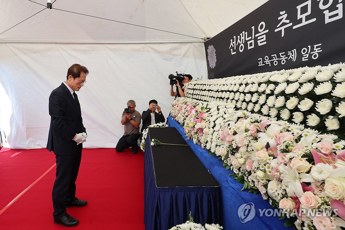 '서이초 1주기' 조희연 "교원 지원책과 학교 현장 '갭' 여전"