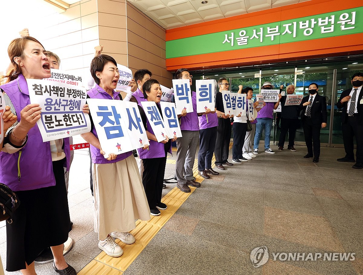 검찰, '이태원참사 부실대응' 용산구청장에 징역 7년 구형(종합)