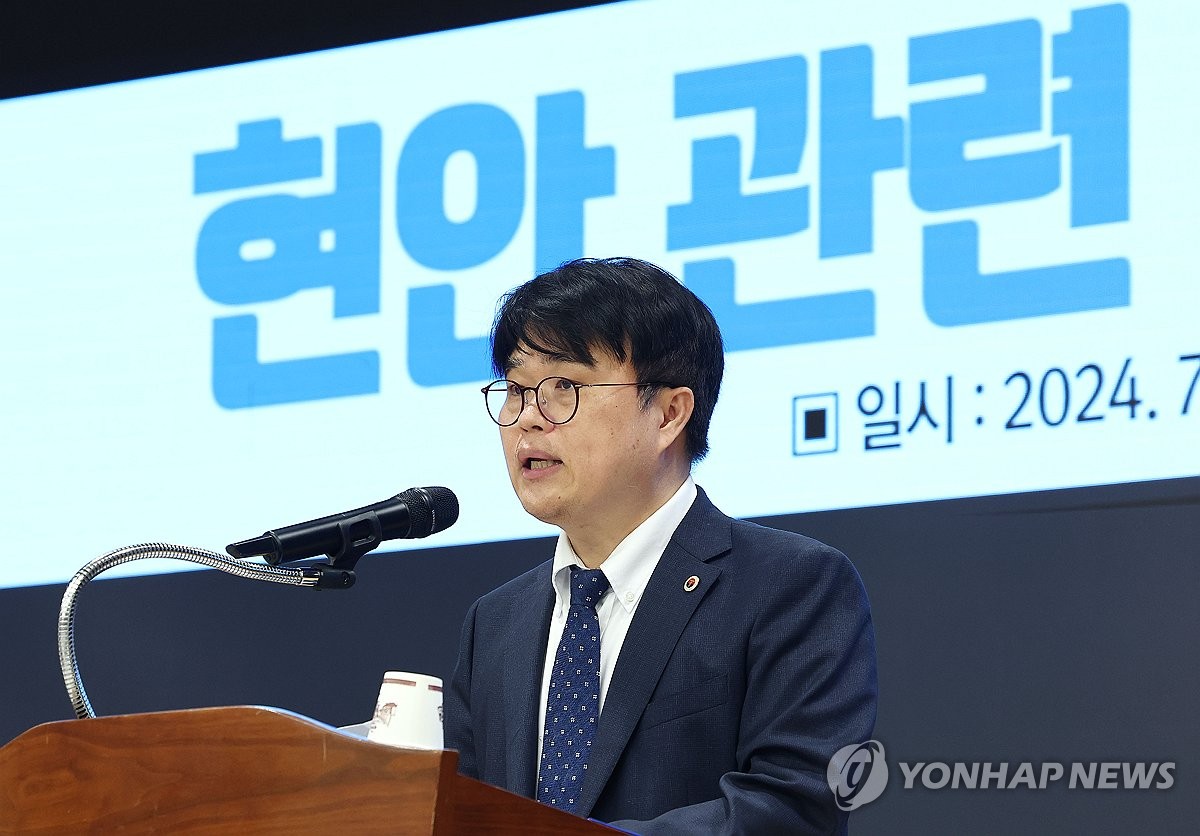 '올특위' 파행에 시도의사회 "해체하고 증원저지 투쟁 집중해야"