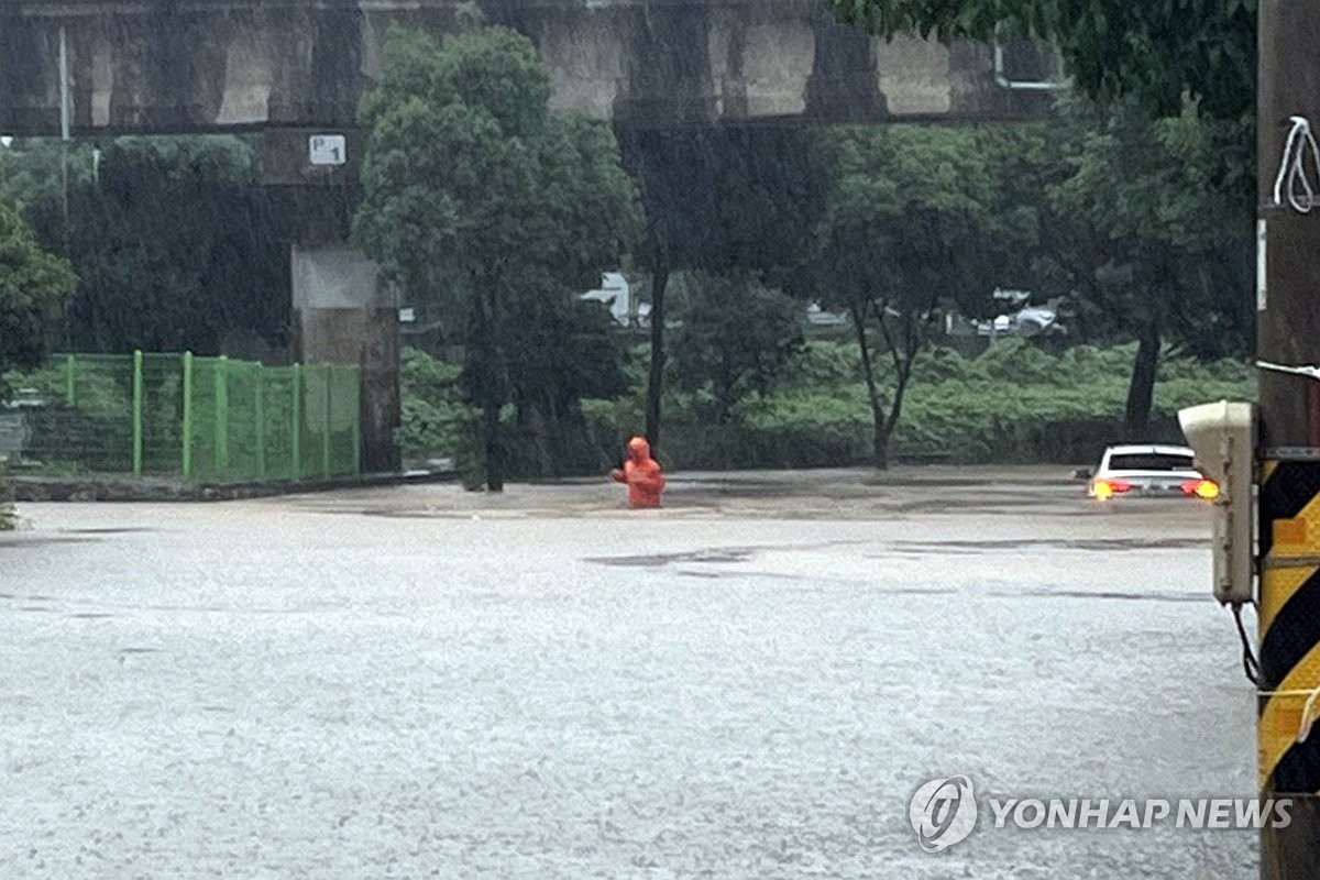 전남 서부→전남 동부→경남 서부, 비구름 따라 폭우피해 속출