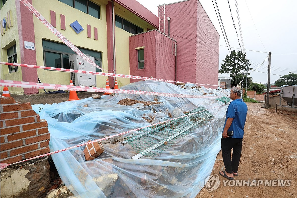 전남 서부→전남 동부→경남 서부, 비구름 따라 폭우피해 속출