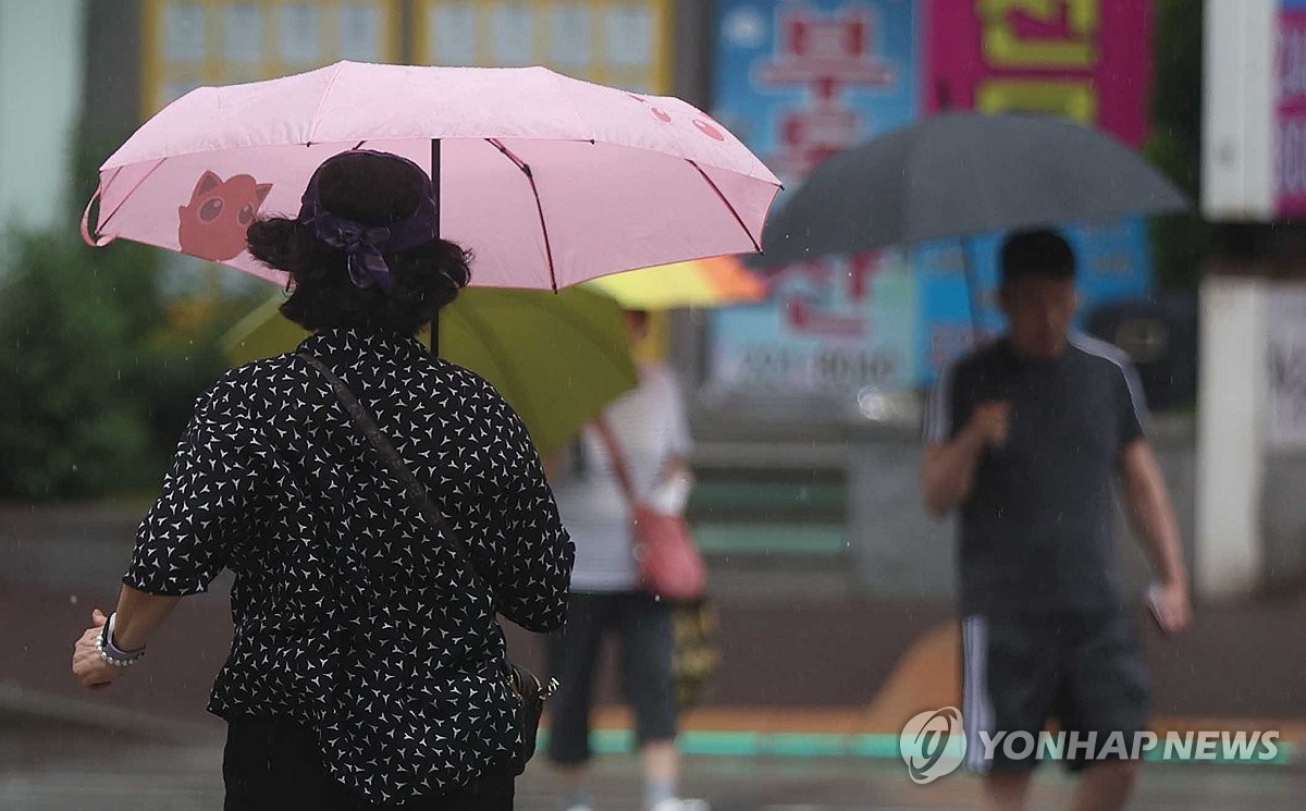 수도권 올해 첫 호우 긴급재난문자…서울 전역에 호우경보