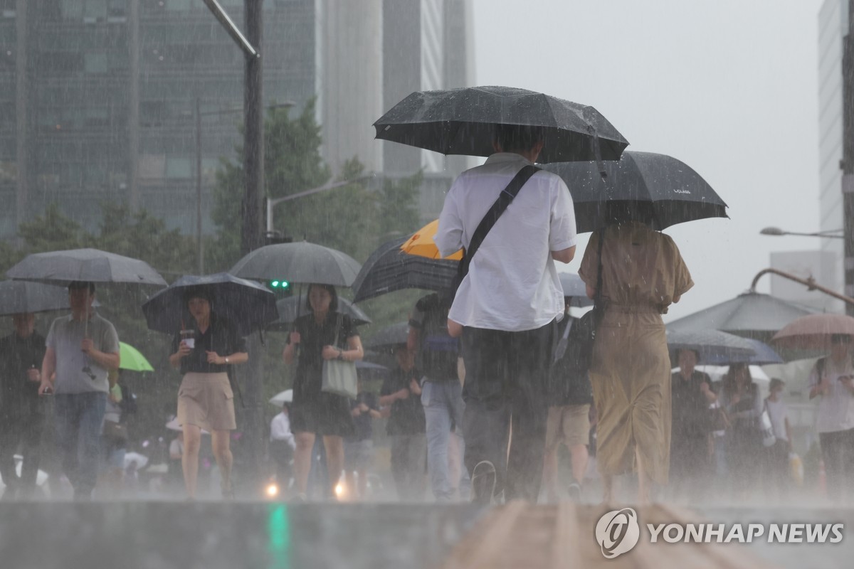 서울 전역에 호우경보