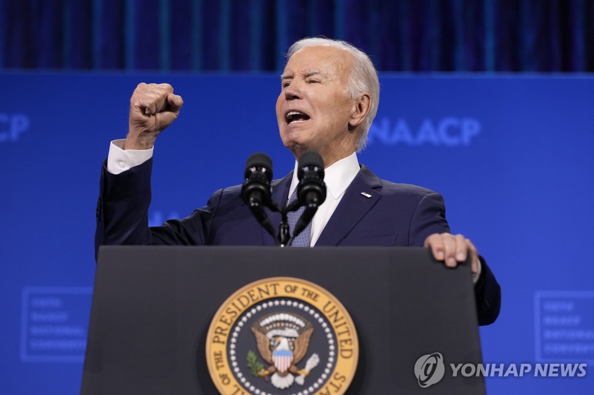 [바이든 사퇴] 실리콘밸리 리더들 "가장 이타적 행동"…대안엔 입장 갈려