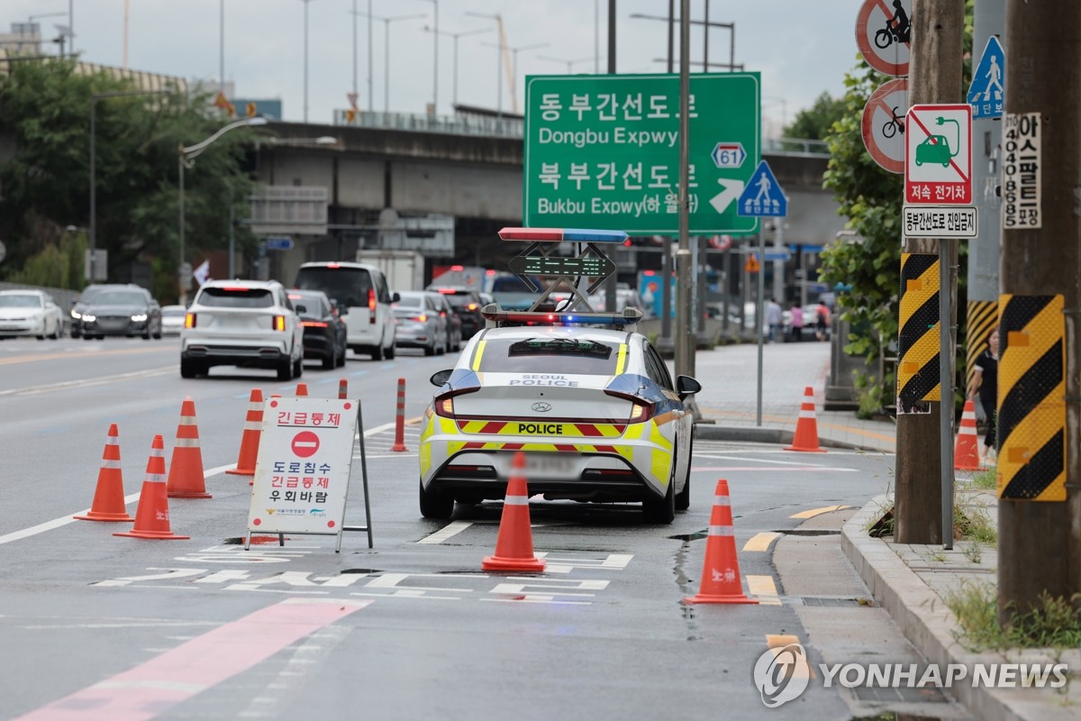 의정부 동부간선도로 양방향 통행 재개