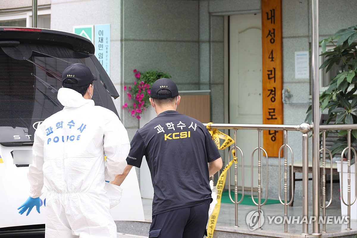 경찰, 복날 살충제 사건 수사망 좁혀간다…당사자 대면조사 계획