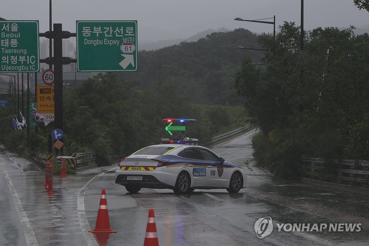 경기북부 폭우에 고립·탈출 잇따라…이틀간 파주 최고 633㎜(종합)