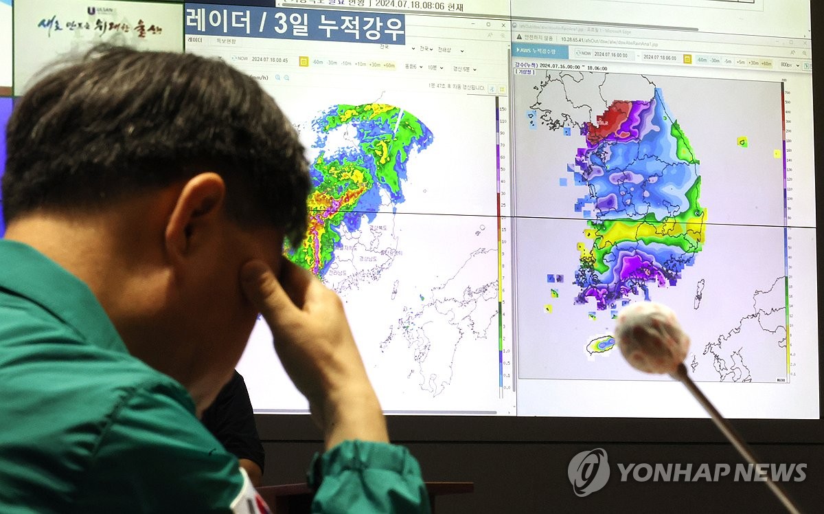 첨단 슈퍼컴퓨터도 놓치는 '중규모 저기압'이 '물벼락' 불렀다