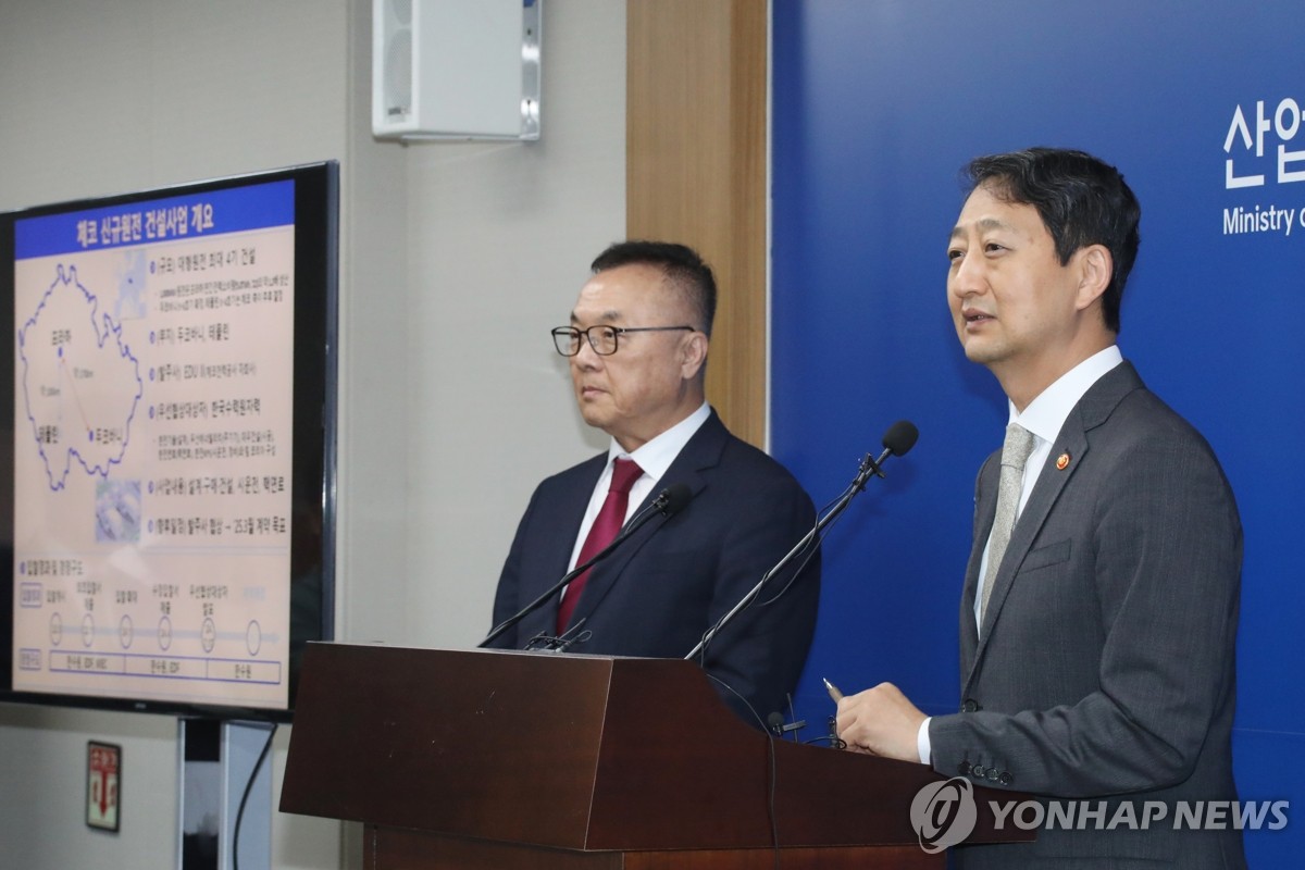 산업장관 "대통령 친서 갖고 체코 다녀와…막후협상 치열"(종합)