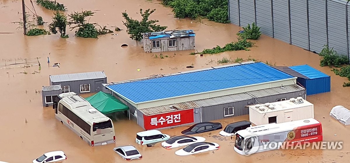 '호우 퍼붓는데' 지하차도 진입차단시설 설치율 40%…대구는 0곳(종합)